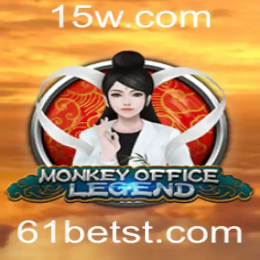 Descubra o Fascinante Mundo de MonkeyOfficeLegend e as Emoções do 61bet